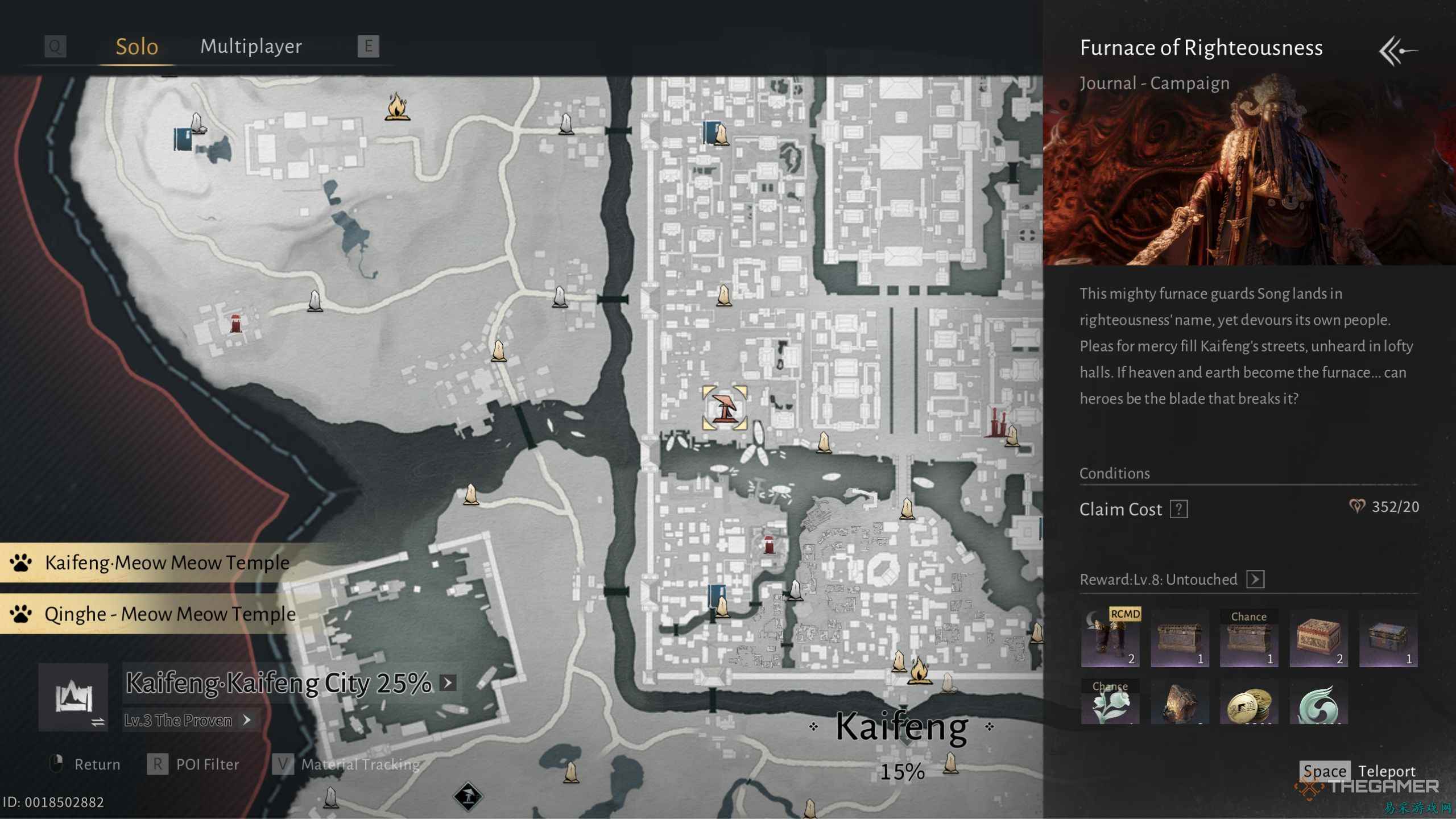 如何击败《Where Winds Meet》中的贪婪之神
