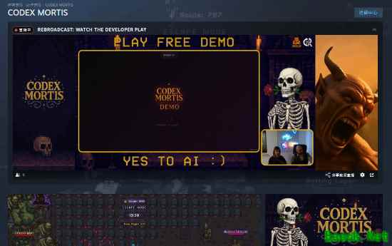 纯科技无天然！Steam肉鸽新游《CODEX MORTIS》自称百分百AI打造