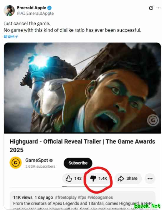 巅峰守卫争议不断：美学割裂与玩法创新不足引玩家热议