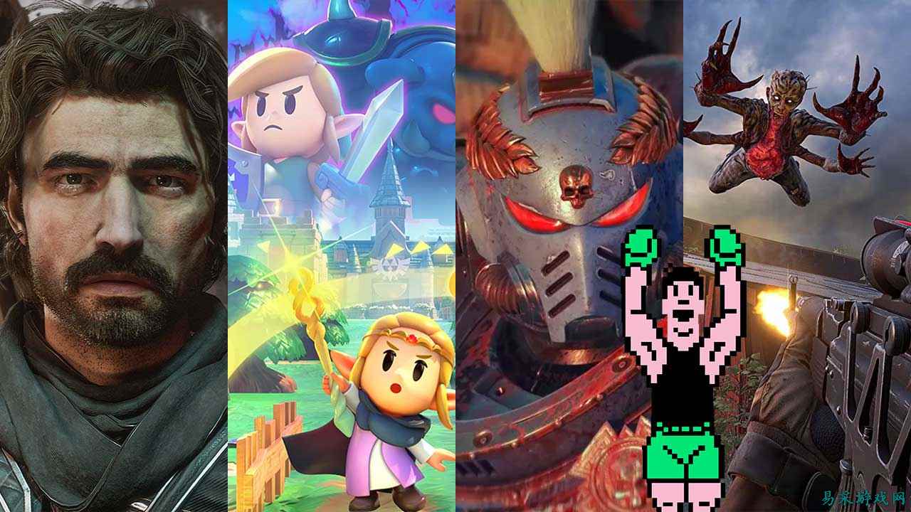 今日游戏优惠：免费领取《霍格沃茨之遗》与游戏捆绑包狂降932元，优惠力度堪称离谱