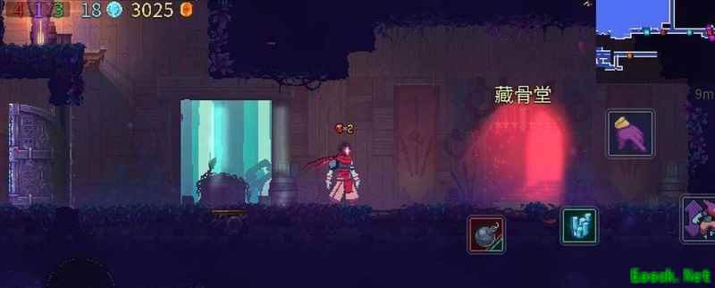 重生细胞牧羊符文获取攻略