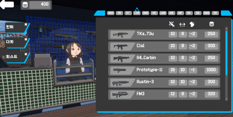 赤色黎明发售时间介绍