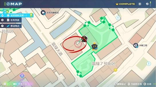 宝可梦传说ZA招式学习器兑换位置分享