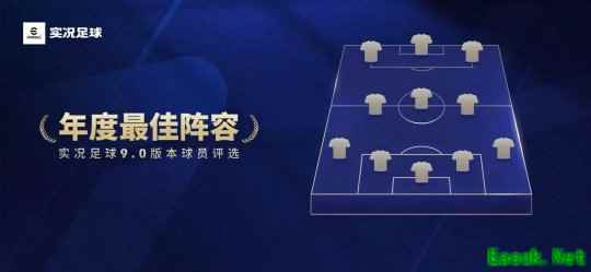 但使龙城飞将在，我叫_______！