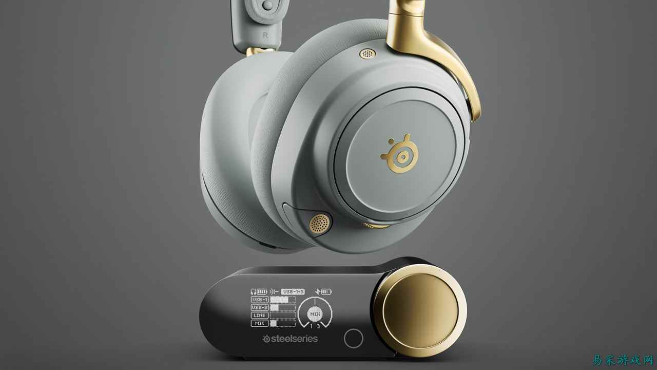SteelSeries Arctis Nova Elite游戏耳机首次降价 假日特惠仅需600美元