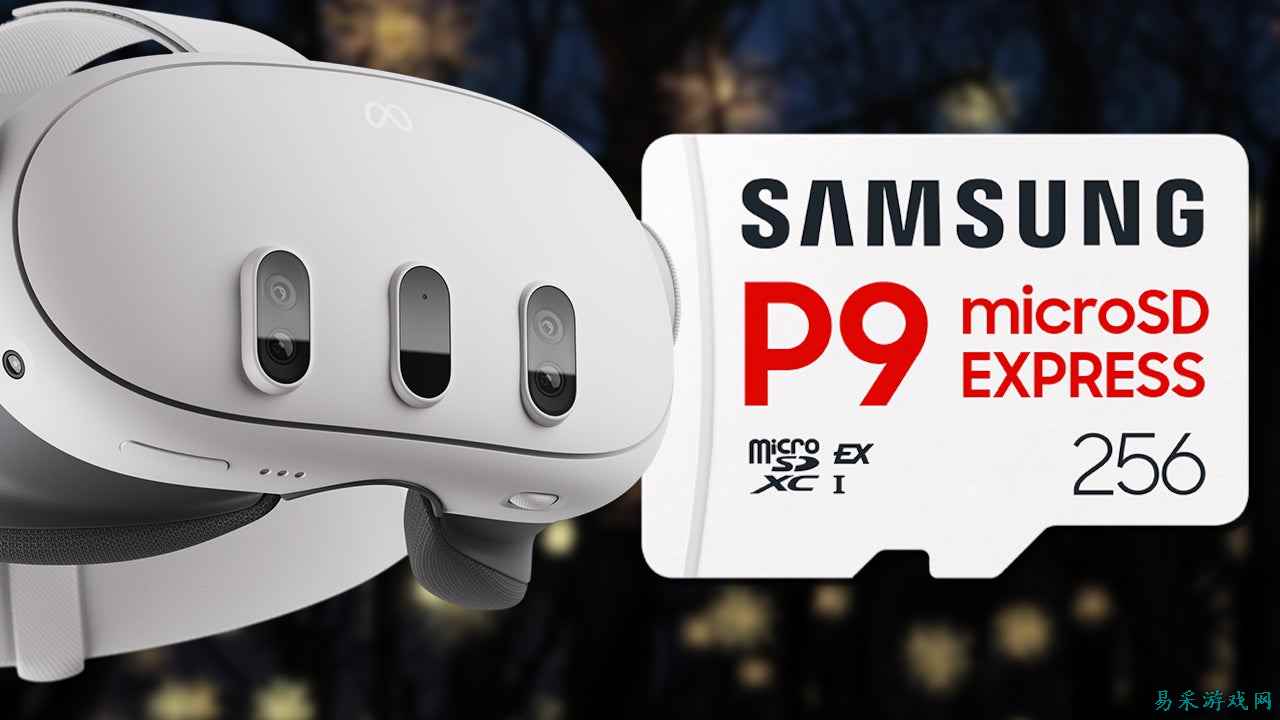 圣诞前必看优惠：AirPods Pro 3、Switch 2存储卡、Meta Quest等超值好物即将到货