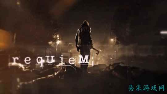 已深度感染？ 粉丝猜测《生化危机9》将成为里昂的最终章