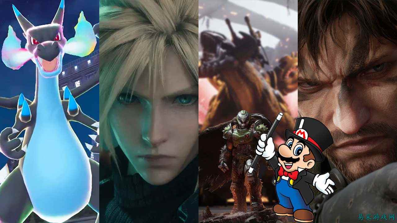 AU Deals: 多平台游戏优惠全新上线 全明星阵容闪亮登场