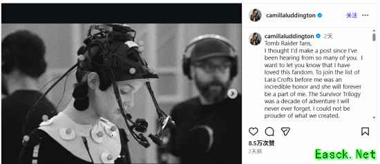 卡米拉告别劳拉十年传奇，新任演员接棒开启古墓新篇章