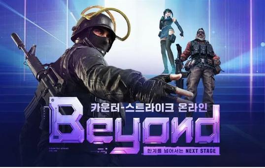 反恐精英Online全新PVP僵尸灾变区模式介绍