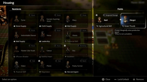 歧路旅人0种植玩法教学