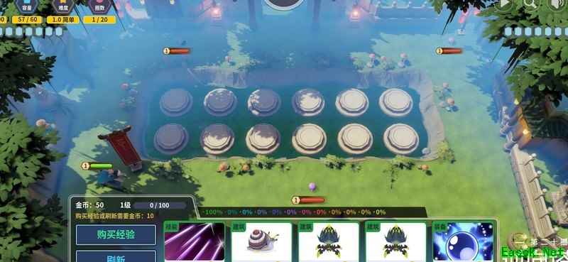 第二十圈通关秘诀：三卡流轻松制胜