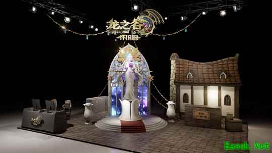 展位效果图预览)