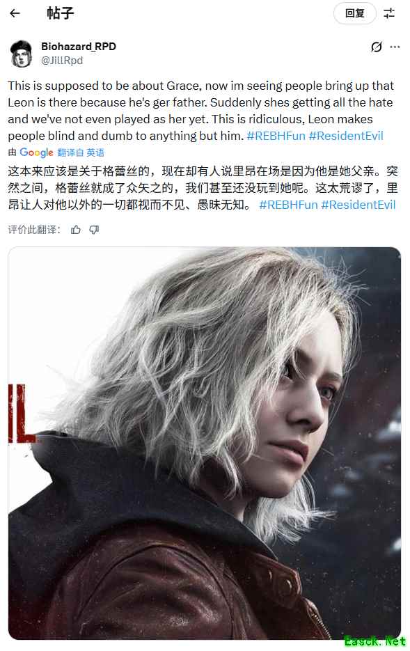 生化危机9双主角曝光 里昂回归引热议