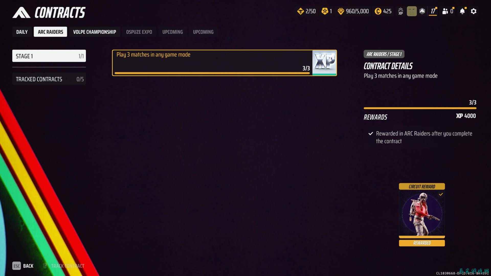 如何通过玩《The Finals》免费获取《Arc Raiders》皮肤