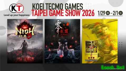 光荣特库摩首设试玩区，三款中文新作亮相2026台北电玩展