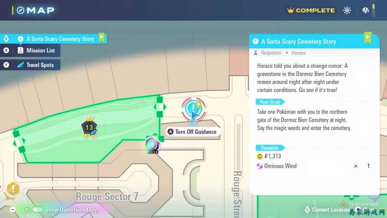 如何在《宝可梦传说 Z-A》的“有点吓人的墓地物语”支线任务中击败墓仔狗