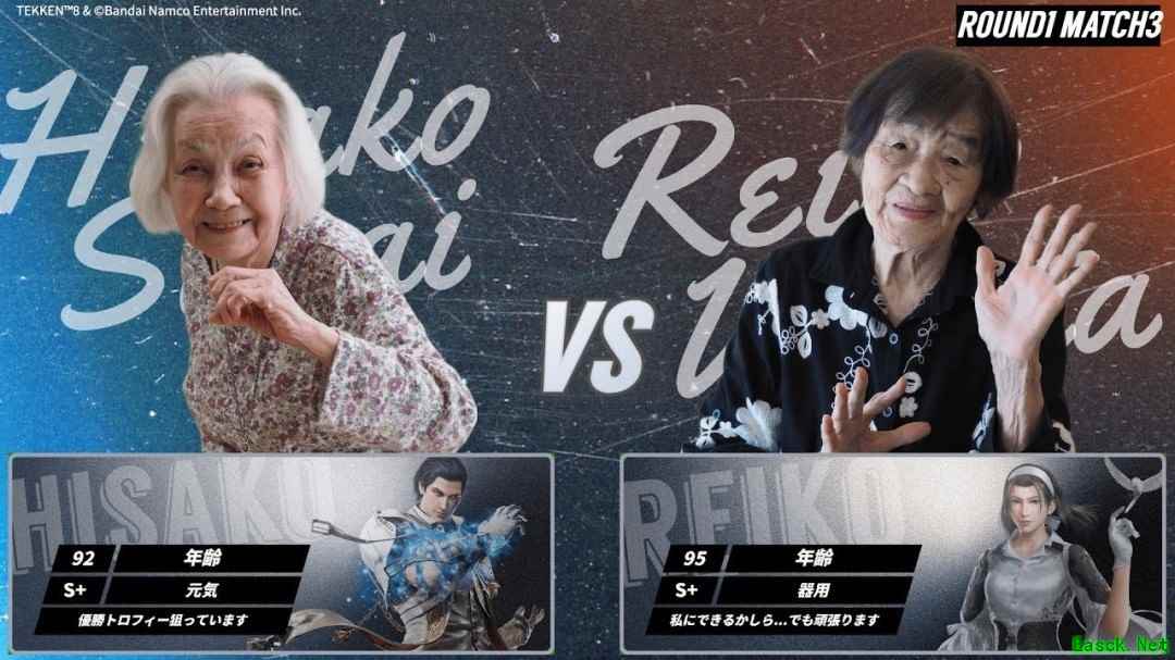 92岁老人夺冠！日本老年电竞赛事掀起银发新风潮