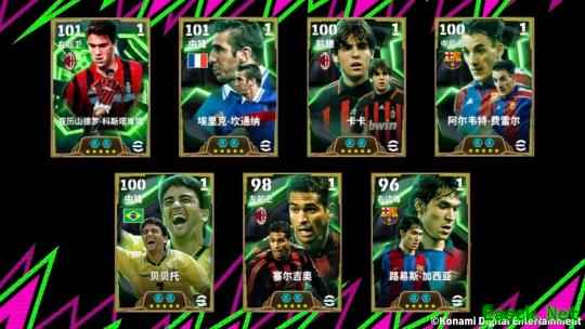 后防多面手尽显全能，一生守护红黑荣耀！