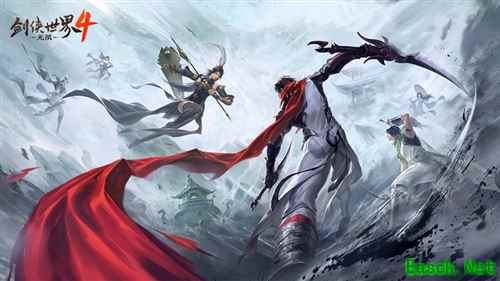 回归经典武侠为初心《剑侠世界4:无限》构建情义武侠世界