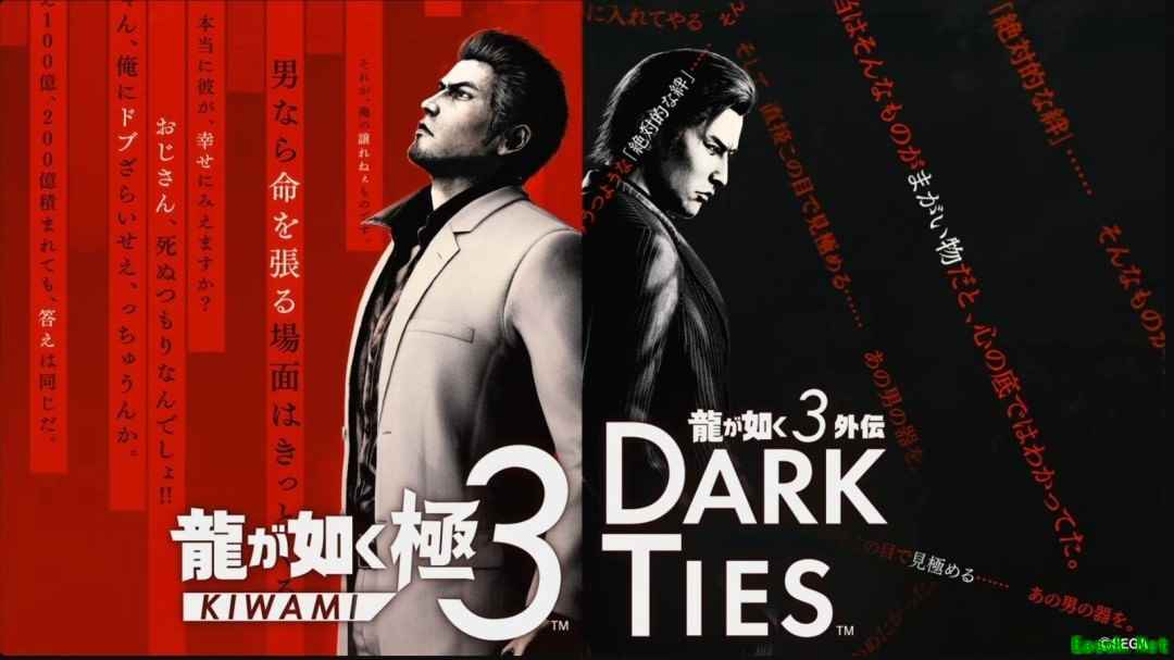 如龙极3 & Dark Ties合集获M18评级，因暴力、粗俗语言及成人内容