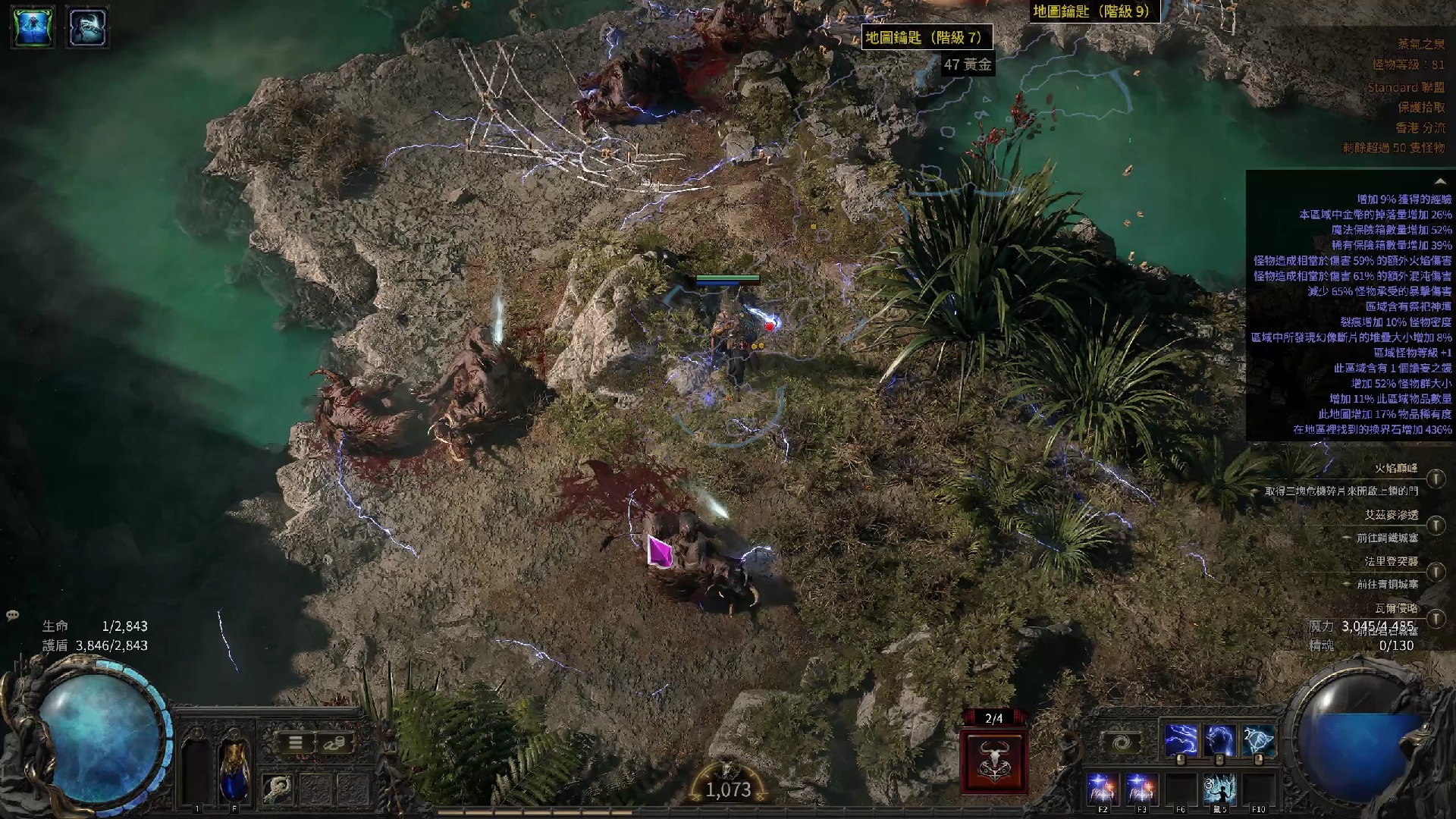 流放之路2t1钥匙获取方法