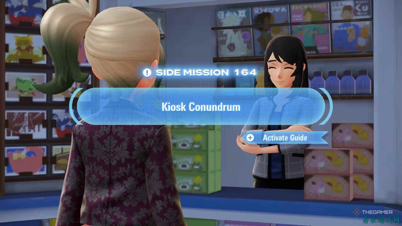 《宝可梦传说 Z-A》所有售货亭谜题答案