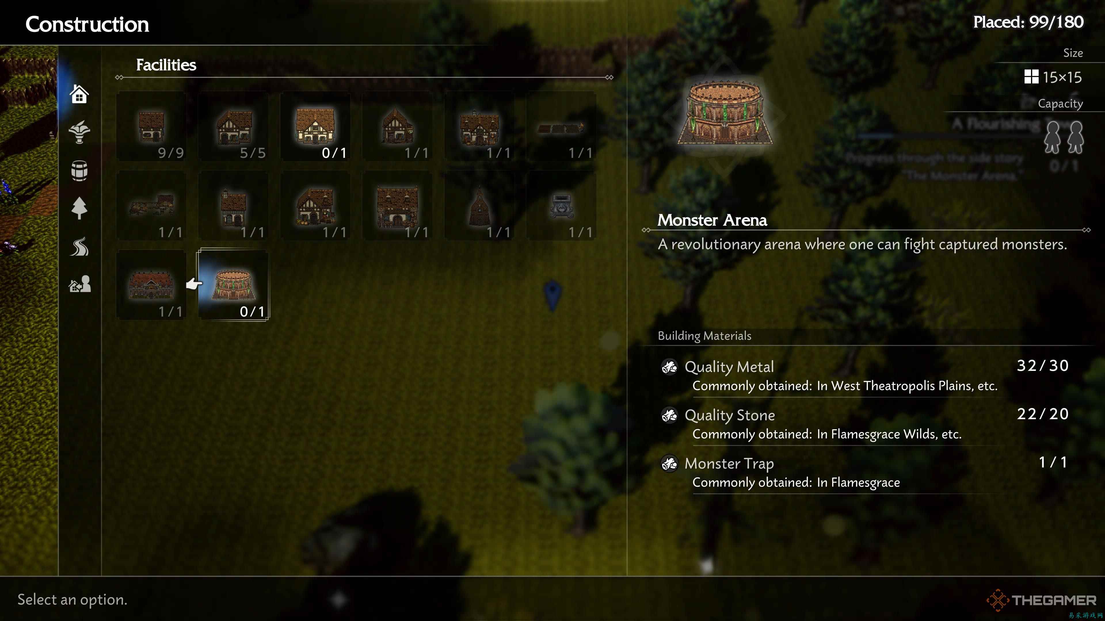 如何获得《歧路旅人》中的怪物陷阱