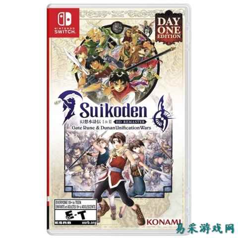 《幻想水浒传1&2 HD复刻版》在亚马逊黑色星期五活动期间迎来特价