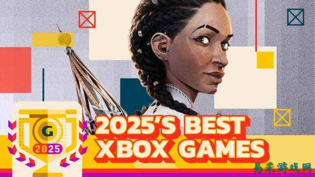 Xbox 12月更新为Xbox移动应用新增商店标签并优化耳机功能