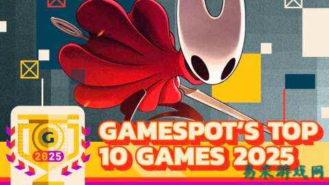 2025年最值得期待的游戏之一或将登陆Switch 2