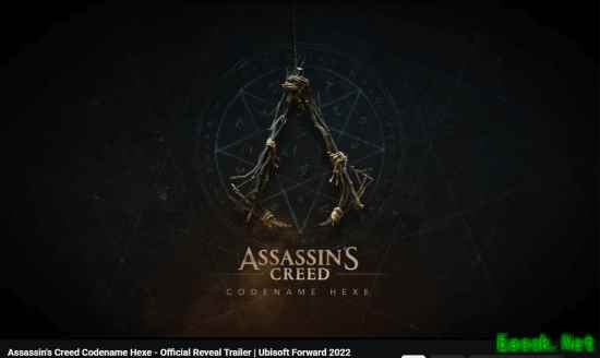 刺客信条：HEXE开发超五年，或延期至2027年发布