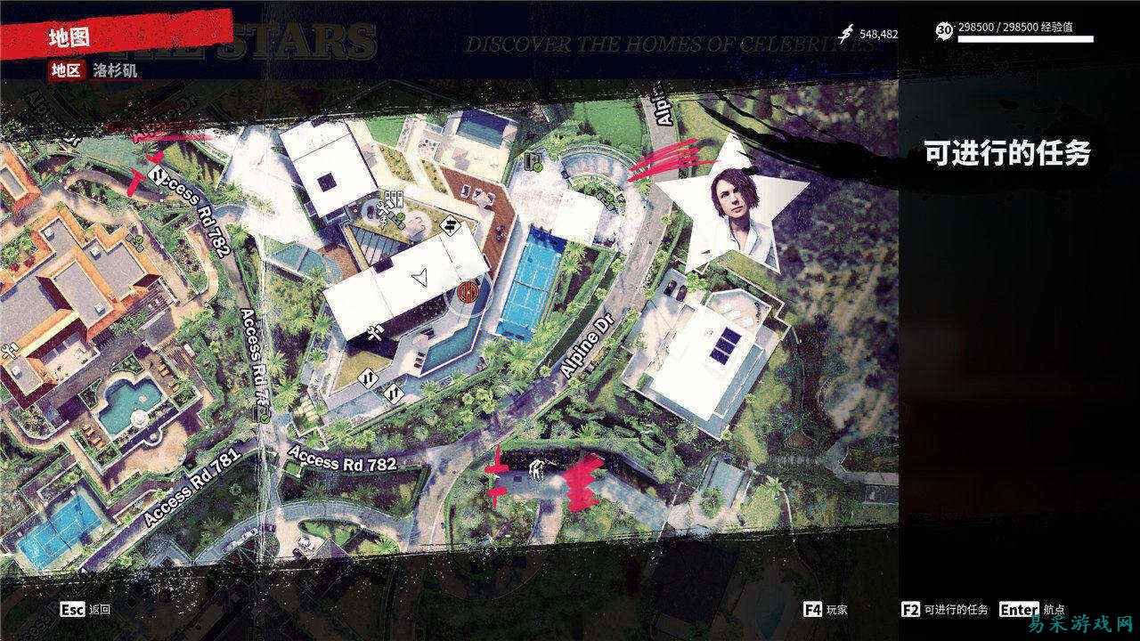 死亡岛2艺廊DLC进入方法一览 死亡岛2艺廊DLC怎么进入