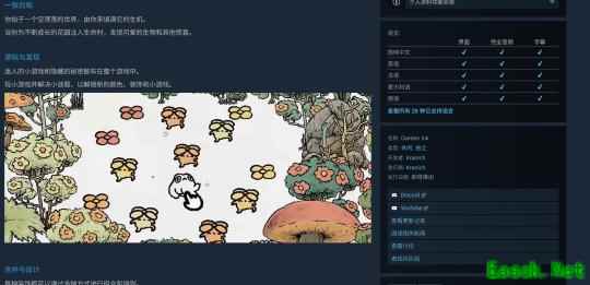 /news/2025/12-18/1045754.shtml