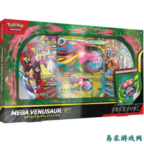 亚马逊重新上架宝可梦卡牌Mega妙蛙花豪华收藏套装