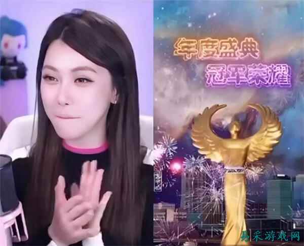 资本硬捧实锤？周淑怡塌房后还能拿下快手PK冠军！发表获奖感言要参加线下走红毯？