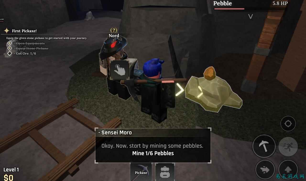 锻造矿石指南 - 如何找到所有矿石