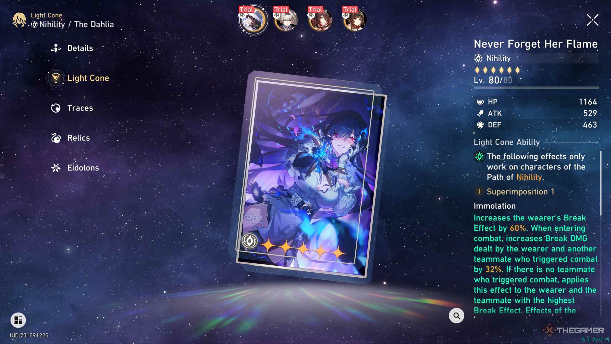 《崩坏：星穹铁道》中达莉亚的最佳光锥、遗器搭配推荐