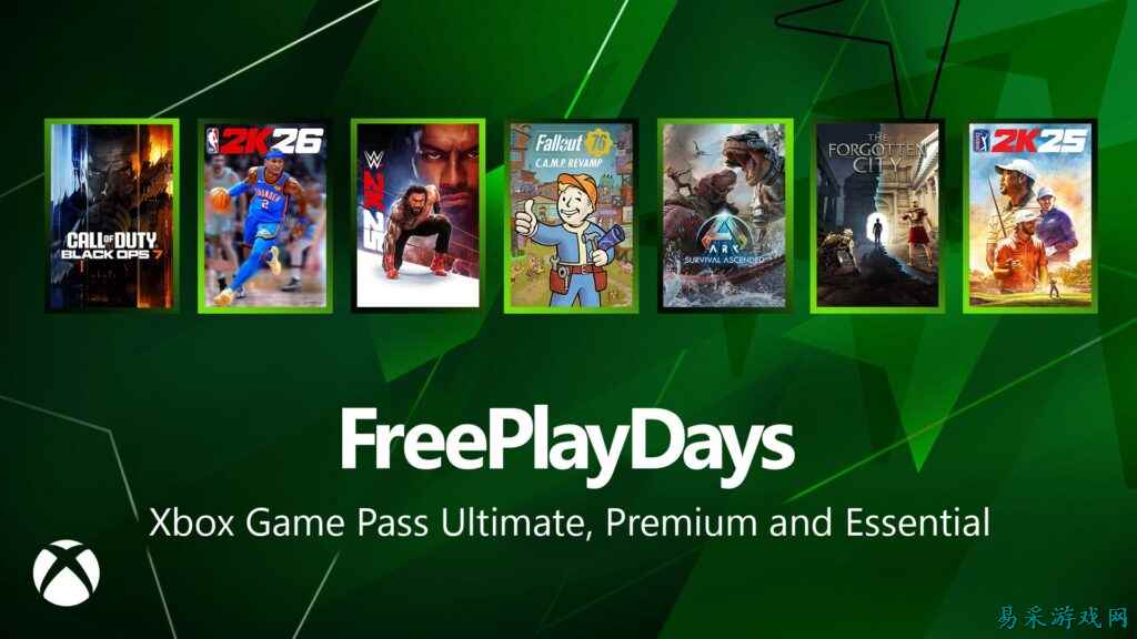 免费畅玩日——《使命召唤：黑色行动7》《NBA 2K26》《辐射76》《方舟：生存飞升》等多款游戏限时体验