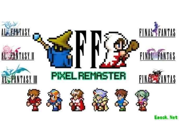 最终幻想像素重制版销量破600万，2026年推纪念原声CD