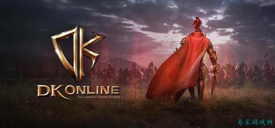 《DK Online》繁中版免费上线Steam！同步第四赛季“毁灭之战”