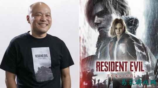 王阿姨会有吗？《生化危机9》可能还有别的角色出现