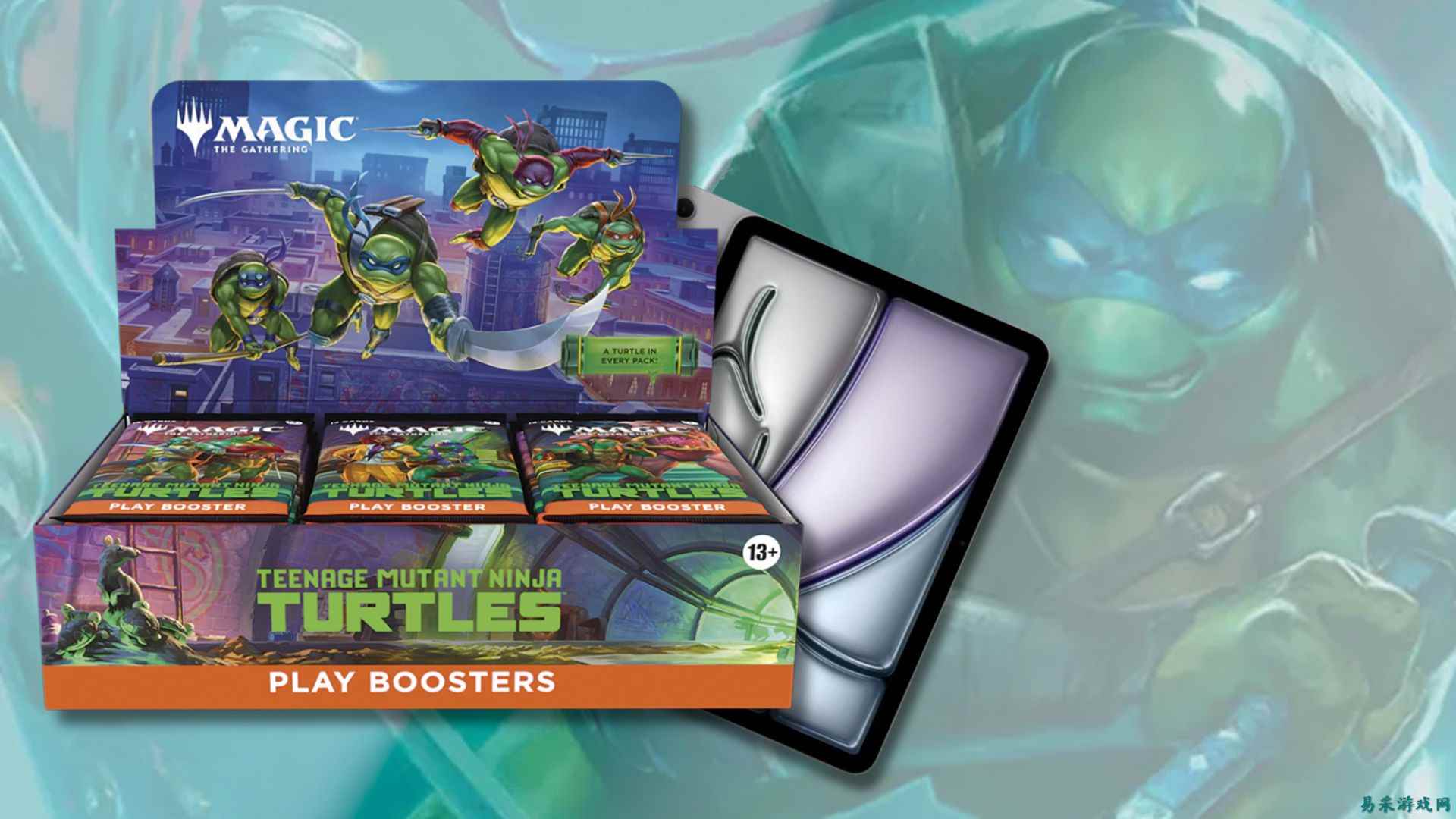 今日优惠：魔法风云会限时促销最后机会与2025款苹果iPad Air特惠