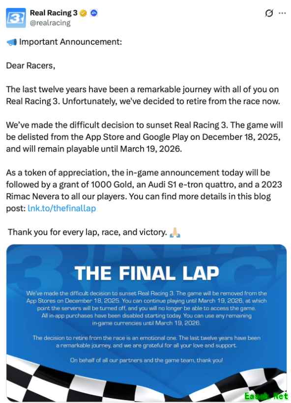 真实赛车3将于2026年停运