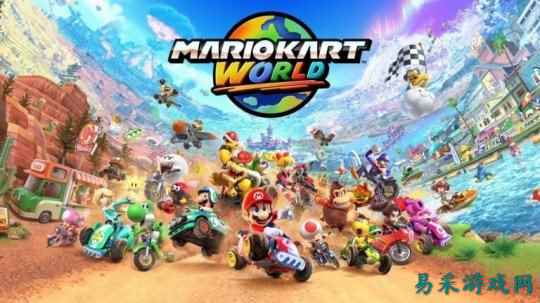 Fami通周销榜：《马里奥赛车：世界》三连冠 累计销量近250万