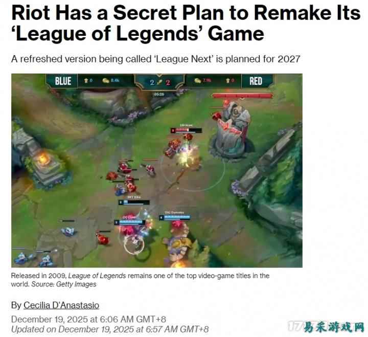 “League Next”计划曝光 《英雄联盟》2027年将迎来史上最大革新！
