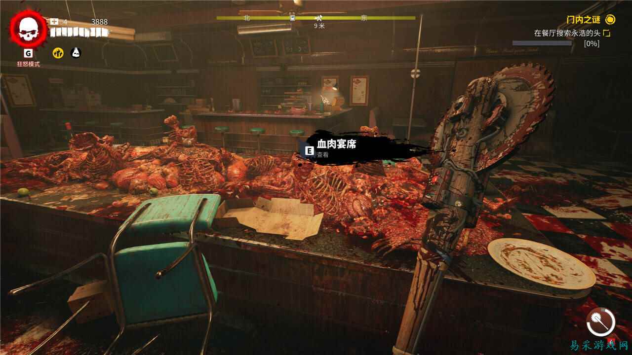 死亡岛2艺廊DLC门内之谜任务流程 死亡岛2艺廊DLC门内之谜任务攻略