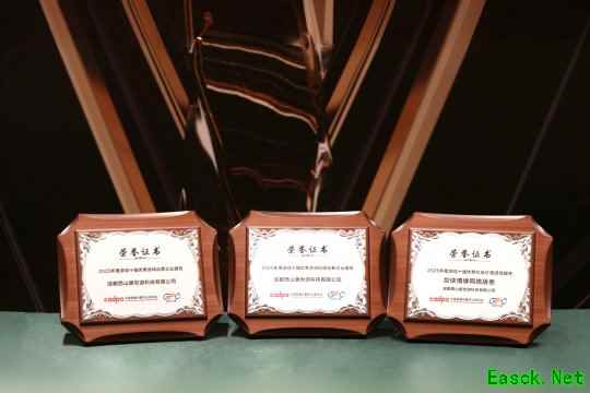 西山居入围2025“游戏十强”三项大奖，自研精品传递正向价值