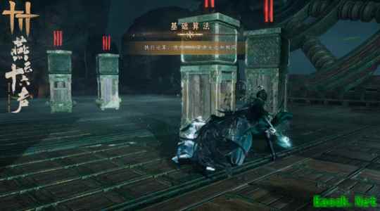 《燕云十六声》周年庆再爆料，全新侠境、试剑上线