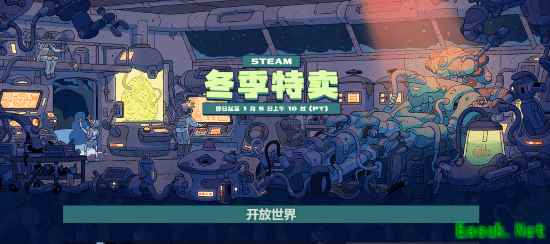 Steam冬季促销开启：多款大作史低折扣重磅来袭